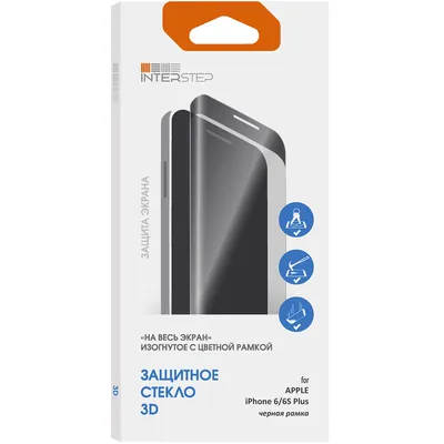 Купить Защитное стекло на весь экран 0,33 мм HD HOCO G7 для iPhone 12 Pro  Max (Черная рамка) за 450 руб, в Чехолере