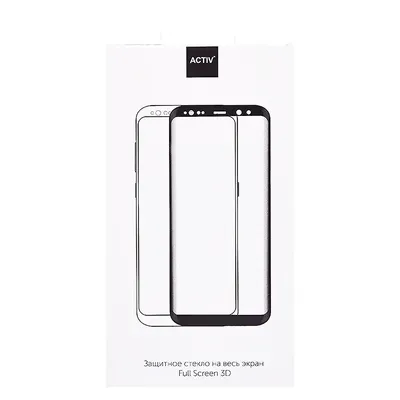 Защитное стекло для Apple iPhone 13 Mini полная поклейка, на весь экран  10D, чёрная рамка (ID#1838571241), цена: 135 ₴, купить на 