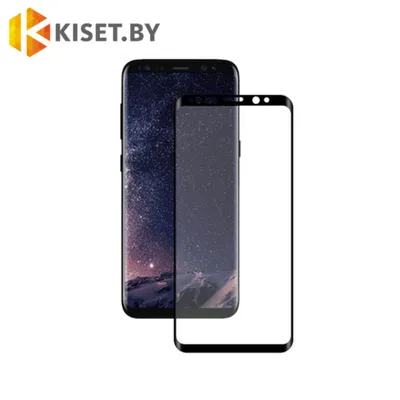 Купить Защитное стекло 3D на весь экран 9H ANMAC для iPhone 12, 12 Pro ( Черная рамка) за 550 руб, в Чехолере