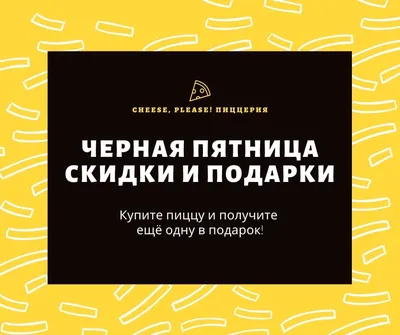 Интеллектуальный юмор added a new... - Интеллектуальный юмор