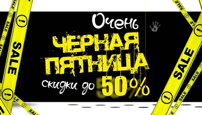 Прикольные смешные картинки про пятницу и работу с надписями (49 фото) »  Красивые картинки, поздравления и пожелания - 