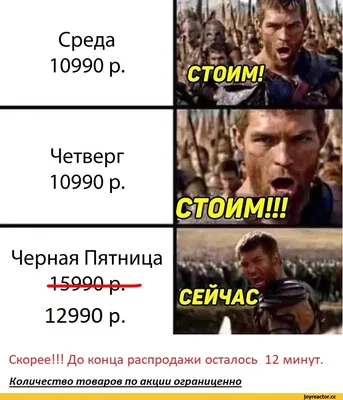 Хорошей пятницы картинки