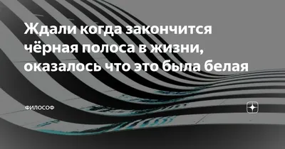 Кружка DRABS Я БРЮНЕТКА ЛУЧШАЯ ЧЕРНАЯ ПОЛОСА В ТВОЕЙ - купить в Москве,  цены на Мегамаркет