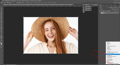 Как сделать фотографию черно-белой в Photoshop и бесплатных  онлайн-редакторах