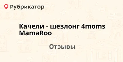 Развивающие черно-белые карточки для новорожденных Север VeraKit 12974895  купить в интернет-магазине Wildberries