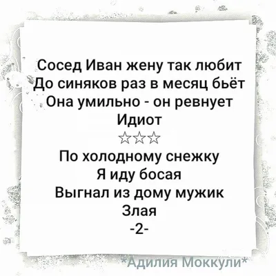 Любовь без ответа.... | Пикабу