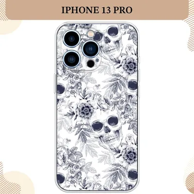 Чехол из черно-белой кожи питона с мелкими чешуйками для iPhone 13 Mini  купить в Украине - Kartell