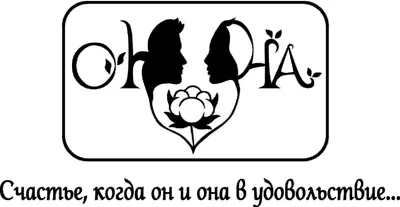 Ожерелье Он/Она Любовь Пара Сердце. Нержавеющая сталь: 400 грн. - Другое  Киев на Olx