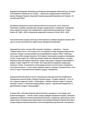 Я, ты, он, она (1974): купить билет в кино | расписание сеансов в  Санкт-Петербурге на портале о кино «Киноафиша»