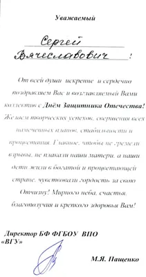 Любимой нянечке. Поздравления и пожелания. Трафарет для пряников. (Артикул.  LC-00011129)