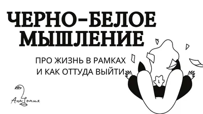 Раскраски, интересные раскраски раскраски здоровый образ жизни. Много  раскрасок., интересные раскраски раскраски здоровый образ жизни. Интересные  раскраски., интересные раскраски раскраски здоровый образ жизни. Картинки  раскраски., интересные раскраски ...