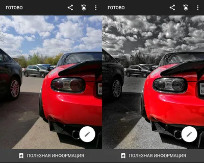 Черно белое с красным акцентом в интерьере (72 фото) - красивые картинки и  HD фото