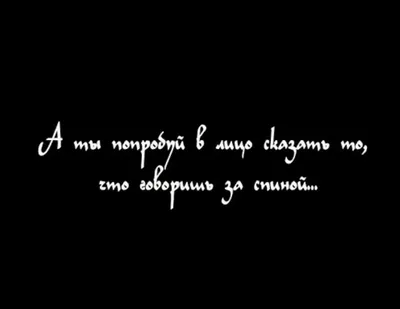 Купить постер с цытатами знаменитых людей для мотивации - Мой Постер