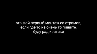 Современные искусственные черно-белые, да, вы никогда не сможете сдать  мотивационные цитаты, плакаты, картины с надписями для дома | AliExpress