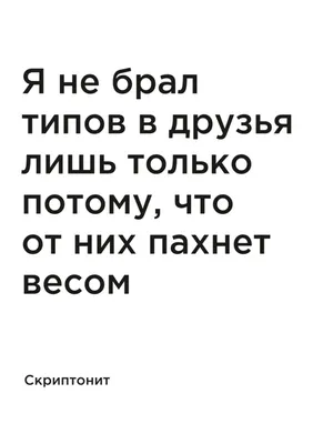 Никогда не останавливайте выучить черно-белые чернила помечая буквами  положительную цитату Иллюстрация вектора - иллюстрации насчитывающей  рукописно, украшение: 95694504