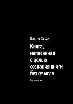 ЧБ🖤 Кажется у меня новая любовь - черно-белые фото. Оказалось - когда про  эмоции, цвет не важен. Нашла смысл во всем🖤🖤🖤 Но это не точно)) |  Instagram