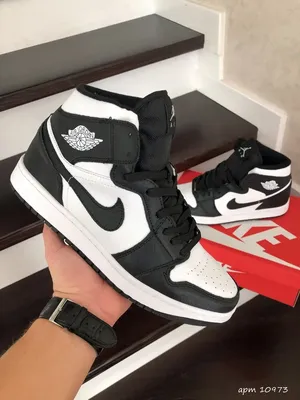 Купить Мужские кроссовки Nike Air Jordan чернобелые 43 44 43 45 43 42, цена  1776 грн —  (ID#1701577413)