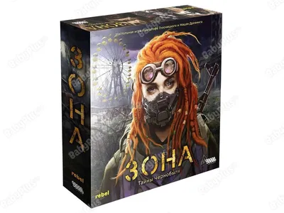 Игра S.T.A.L.K.E.R. 2: Сердце Чернобыля Standard Edition (PC, Украинская  версия) – купить в Киеве | цена и отзывы в MOYO