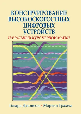 Карты Таро белой и черной магии DELUXE – фото, отзывы, характеристики в  интернет-магазине ROZETKA от продавца: Интеллект | Купить в Украине: Киеве,  Харькове, Днепре, Одессе, Запорожье, Львове