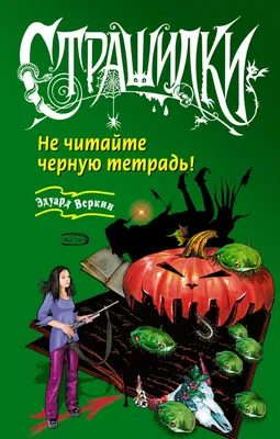 Впервые зафиксировано падение вещества в черную дыру на очень высокой  скорости