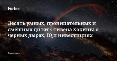 Купить Белые наклейки с цитатами Черные наклейки со словами Декоративные  наклейки Наклейки для DIY | Joom