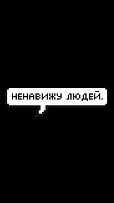 Черные наклейки с цитатами Белые наклейки со словами Наклейки для  скрапбукинга Наклейки для DIY – лучшие товары в онлайн-магазине Джум Гик