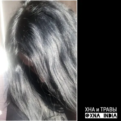 Вид сзади женщины с длинными прямыми черными волосами. | Премиум Фото