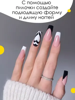 EasyNails Накладные ногти с дизайном и клеем черный френч