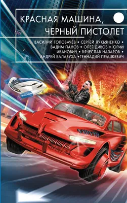 Будильник-часы с мишенью и пистолетом "Снайпер" (белые часы, черный пистолет)  - купить в интернет-магазине OZON с доставкой по России (279623422)