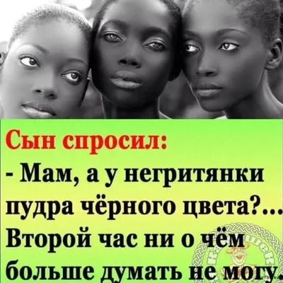 Павел Астахов спросил у выживших на Сямозере: «Как поплавали?» / twitter ::  интернет :: астахов :: черный юмор :: политика :: Как поплавали? -  JoyReactor