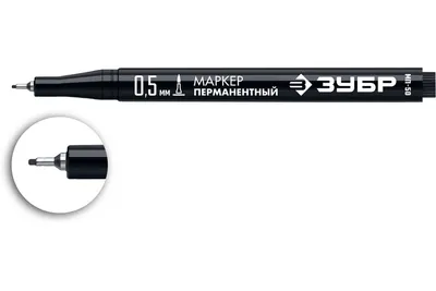 Черный маркер кисть Artline Supreme Brush, средней толщины