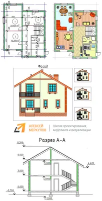 Дизайн проект интерьера дома чертеж Автокад скачать