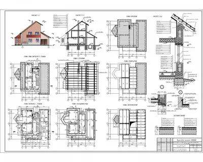 Кирпичные и каменные дома » Проекты домов бесплатно