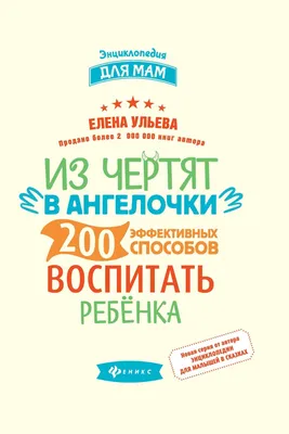 Винтаж: Пара Чертят Russian Касли Коллекц Статуэтка Чугун Мото купить в  интернет-магазине Ярмарка Мастеров по цене 5500 ₽ – QGMN2RU | Сувениры  винтажные, Москва - доставка по России