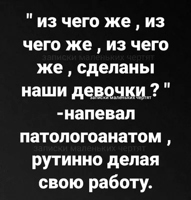 Книга Почему так чертят? (В. О. Гордон, Е. Г. Старожилец) 1972 г. Артикул:  11137589 купить