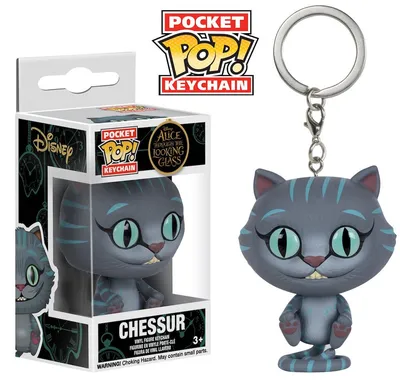 Фигурка Чеширский Кот брелок (Chessur keychain) Фанко ПОП Россия из фильма  Alice Through the Looking Glass — Funko POP Russia