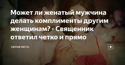 Цитаты про любовь из книг в прозе и стихах