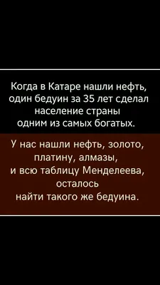 Картинки четверг почти пятница (44 фото) » Юмор, позитив и много смешных  картинок