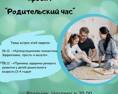 Союз родных сердец. В программе вечера авторские песни, стихи, проза,  веселые байки и др. | Конаковский муниципальный округ Тверской области