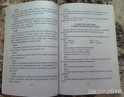 Мединский: у народа России имеется одна лишняя хромосома - 