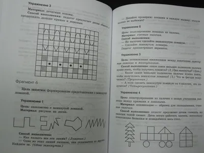 ОГЭ АНГЛИЙСКИЙ 2021 | LANCMAN SCHOOL