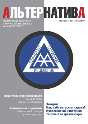 Четыре одно слово картинка #551472 - 20 обычных слов с необычным  происхождением - скачать