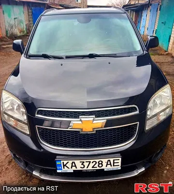 Продам CHEVROLET Orlando . Фото продажа на RST. Технические характеристики CHEVROLET  Orlando на РСТ Продавец, 14435990