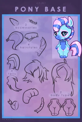 Chibi pony base by EllaEllyLove on DeviantArt