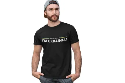 Мужская черная футболка з надписью Я украинец суперсила (ID#1662565506),  цена: 579 ₴, купить на 