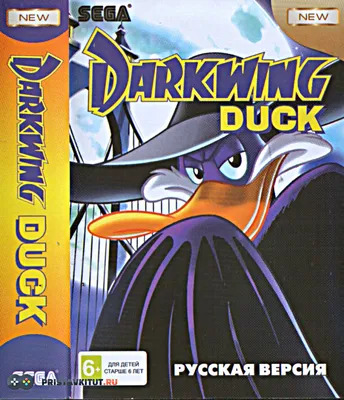 Игра Sega: Darkwing Duck (Черный Плащ) - купить по выгодной цене в  интернет-магазине OZON (244949541)