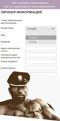 Никого не напоминает?) | Пикабу