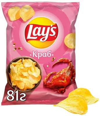 Чипсы Lays Сметана и Зелень 81г - отзывы покупателей на маркетплейсе  Мегамаркет | Артикул: 100029934441