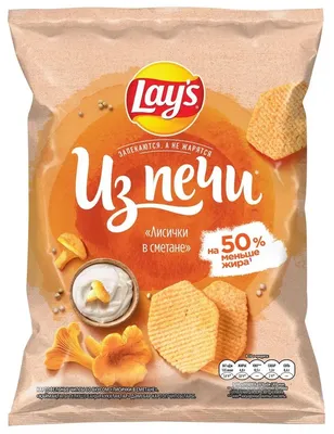 Чипсы Lays сыр 80г из раздела Чипсы, снеки