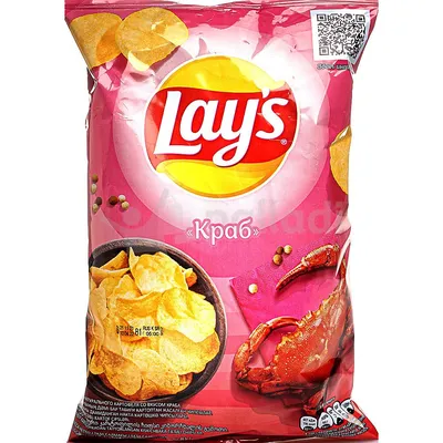 Чипсы Lays с солью 81г - отзывы покупателей на маркетплейсе Мегамаркет |  Артикул: 100029934440